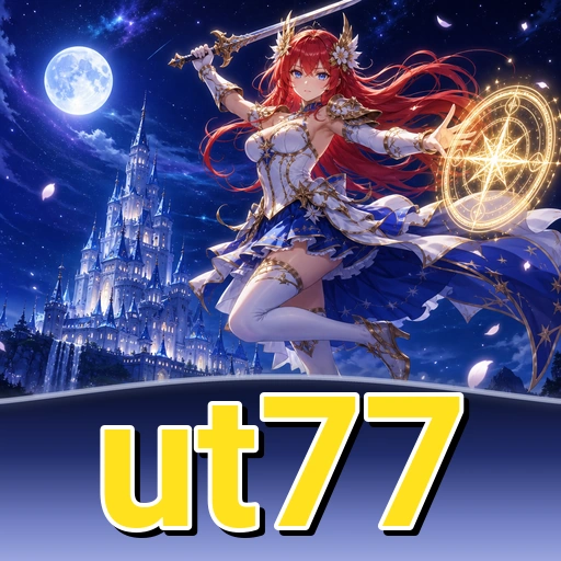 Halaman profil ut77